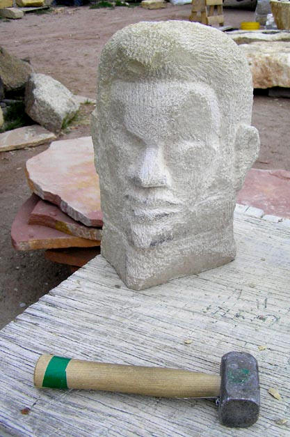 stone portrait